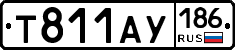 %D0%A2811%D0%90%D0%A3186