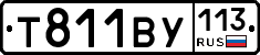 %D0%A2811%D0%92%D0%A3113