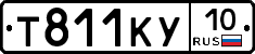 %D0%A2811%D0%9A%D0%A310