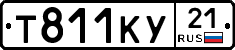 %D0%A2811%D0%9A%D0%A321