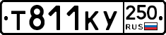 %D0%A2811%D0%9A%D0%A3250