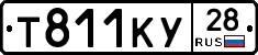 %D0%A2811%D0%9A%D0%A328