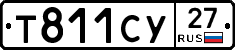 %D0%A2811%D0%A1%D0%A327