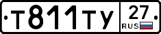 %D0%A2811%D0%A2%D0%A327