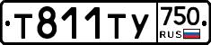 %D0%A2811%D0%A2%D0%A3750
