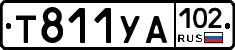 %D0%A2811%D0%A3%D0%90102