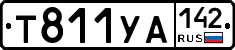 %D0%A2811%D0%A3%D0%90142