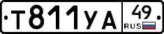 %D0%A2811%D0%A3%D0%9049
