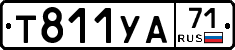 %D0%A2811%D0%A3%D0%9071