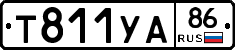 %D0%A2811%D0%A3%D0%9086