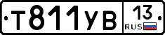 %D0%A2811%D0%A3%D0%9213