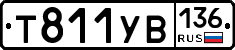 %D0%A2811%D0%A3%D0%92136