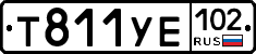 %D0%A2811%D0%A3%D0%95102
