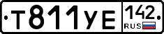 %D0%A2811%D0%A3%D0%95142