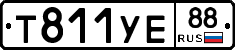 %D0%A2811%D0%A3%D0%9588