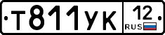 %D0%A2811%D0%A3%D0%9A12