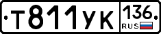 %D0%A2811%D0%A3%D0%9A136