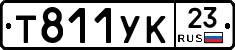 %D0%A2811%D0%A3%D0%9A23