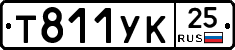 %D0%A2811%D0%A3%D0%9A25