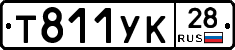 %D0%A2811%D0%A3%D0%9A28