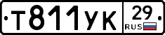 %D0%A2811%D0%A3%D0%9A29