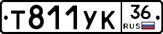 %D0%A2811%D0%A3%D0%9A36