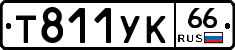 %D0%A2811%D0%A3%D0%9A66