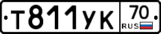 %D0%A2811%D0%A3%D0%9A70