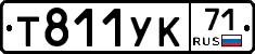 %D0%A2811%D0%A3%D0%9A71