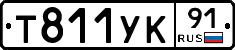 %D0%A2811%D0%A3%D0%9A91