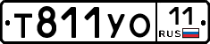 %D0%A2811%D0%A3%D0%9E11