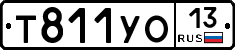 %D0%A2811%D0%A3%D0%9E13