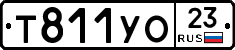 %D0%A2811%D0%A3%D0%9E23