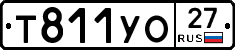 %D0%A2811%D0%A3%D0%9E27