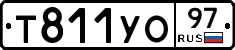 %D0%A2811%D0%A3%D0%9E97