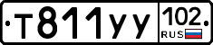 %D0%A2811%D0%A3%D0%A3102