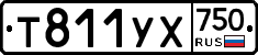 %D0%A2811%D0%A3%D0%A5750