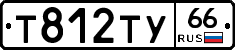 %D0%A2812%D0%A2%D0%A366
