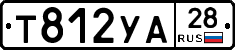 %D0%A2812%D0%A3%D0%9028