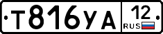 %D0%A2816%D0%A3%D0%9012
