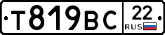 %D0%A2819%D0%92%D0%A122