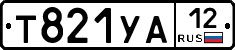 %D0%A2821%D0%A3%D0%9012