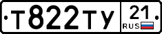 %D0%A2822%D0%A2%D0%A321