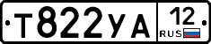 %D0%A2822%D0%A3%D0%9012