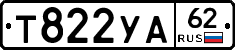 %D0%A2822%D0%A3%D0%9062