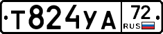 %D0%A2824%D0%A3%D0%9072