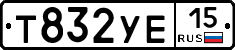 %D0%A2832%D0%A3%D0%9515