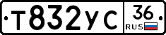 %D0%A2832%D0%A3%D0%A136