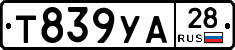 %D0%A2839%D0%A3%D0%9028