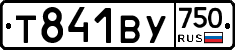 %D0%A2841%D0%92%D0%A3750